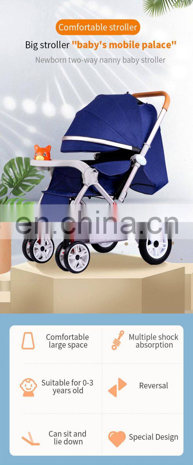 automatic baby car seat and stroller set leather