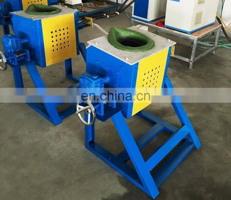 45kw 50kg Gold Melting Furnace For Sale