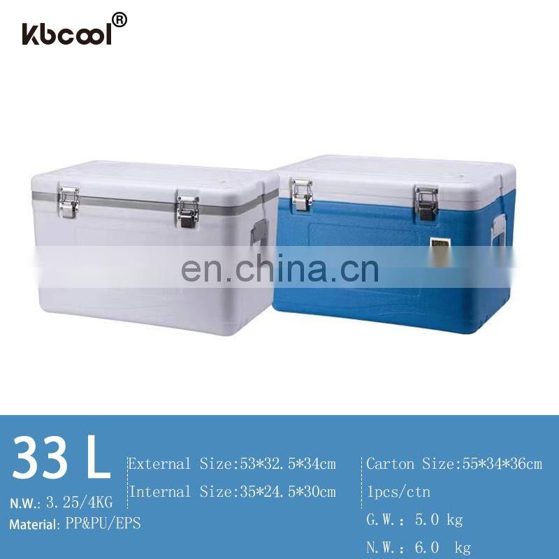 For Medical Transport Cooler Box Keep The Temperature 2-8 degree 24-48 Hours, Blood Vaccine Insulin Cooler Box
