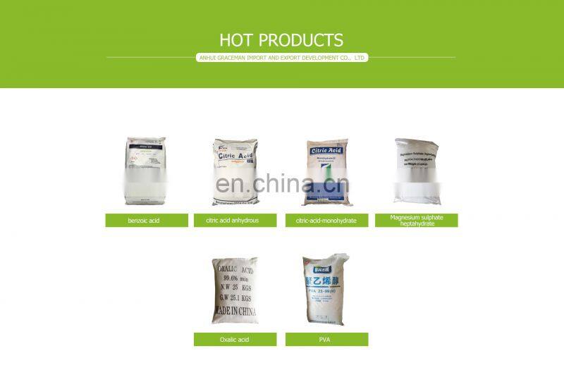 high quality cheap price bulk Food & Beverage Additive Raw Material CAS 56-40-6 glycine powder