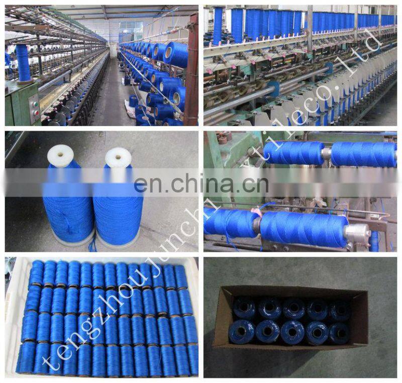 Junchi good quality high quality gold cup colorful twisted polypropylene twine