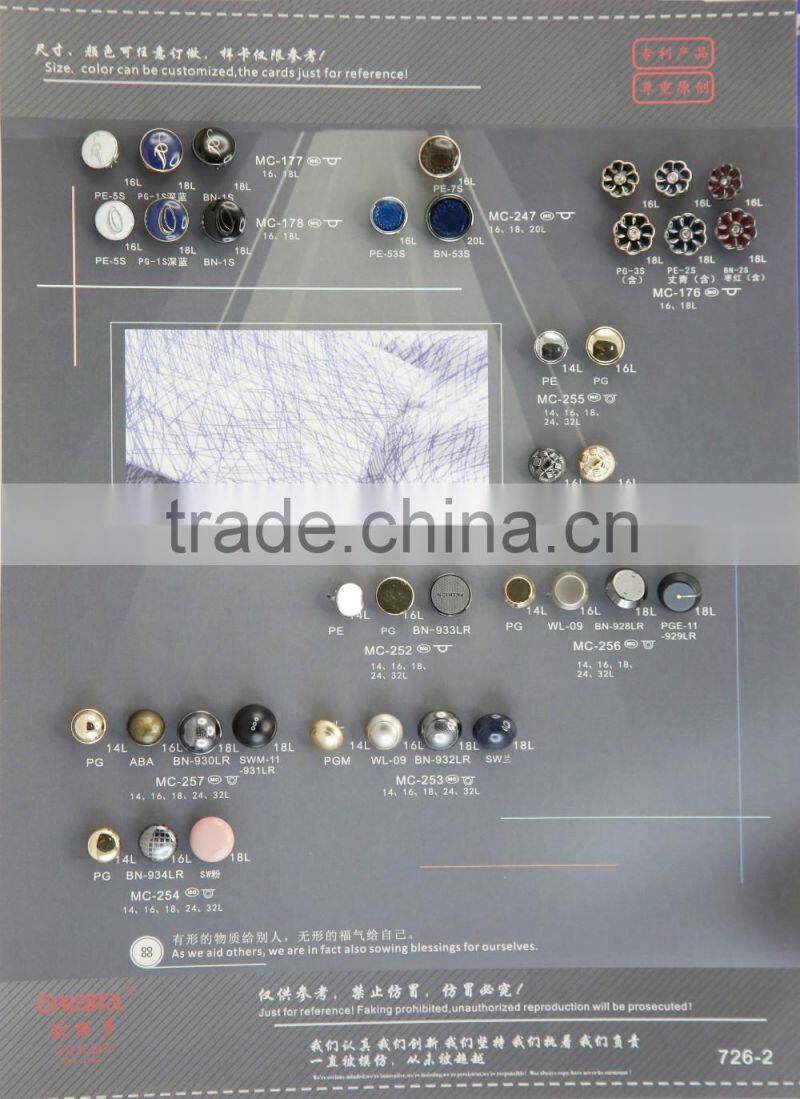 anti-silver anchor logo metal shank button