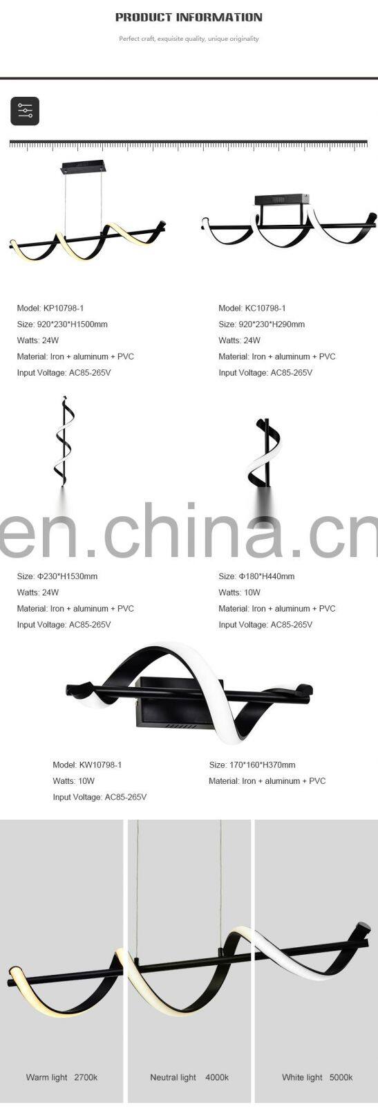 HUAYI High Quality Modern Minimalist 24Watt Floor Lighting Bedroom Led Aluminum Standing Floor Lamp