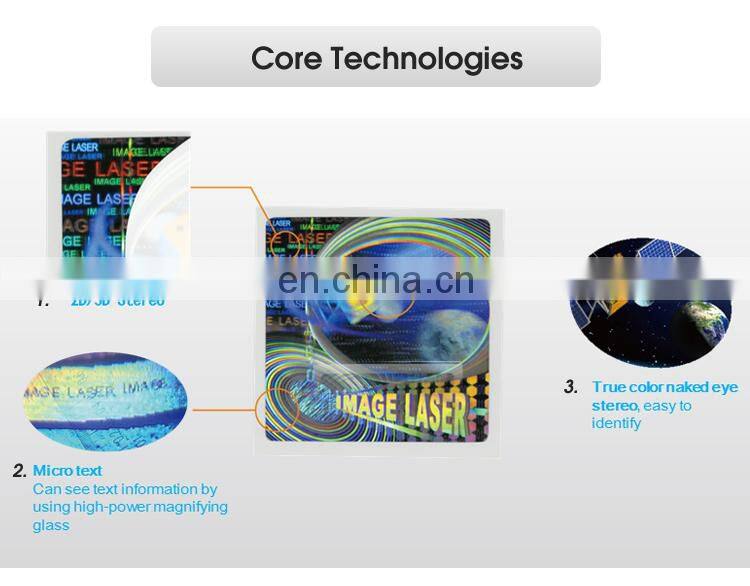 Laser Hologram Anti-Counterfeiting Label
