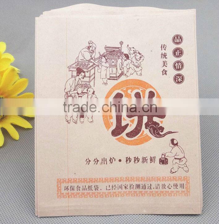 corrugated pizza box, bulk cheap food packaging, paper pizza box wholesale