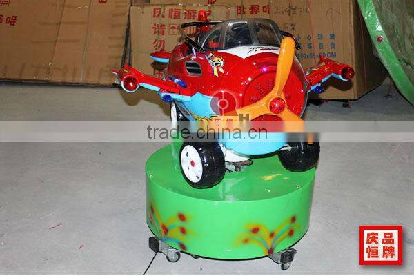 Coin-operated Rotation Airplane Toy