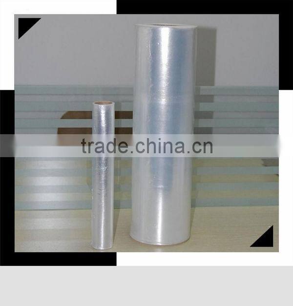 barrier film