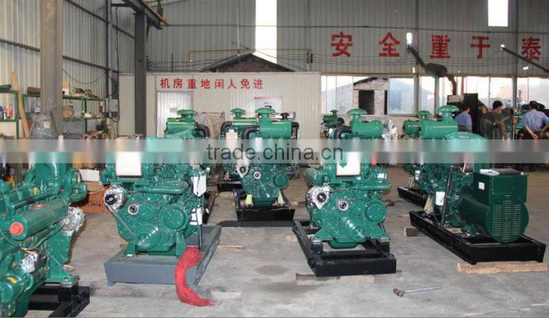 Yuchai 40KW Marine diesel generator hot sale