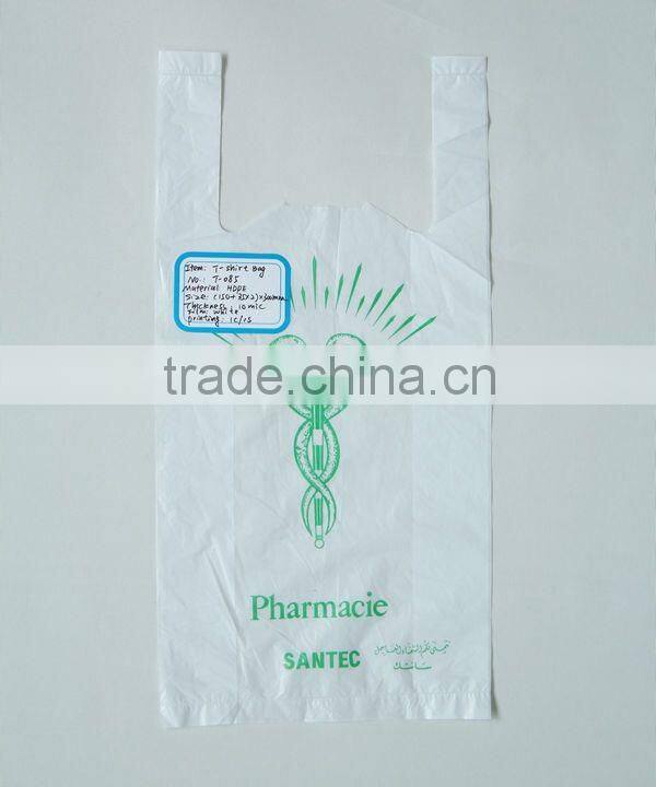 Thank You HDPE T-shirt Bags White Film