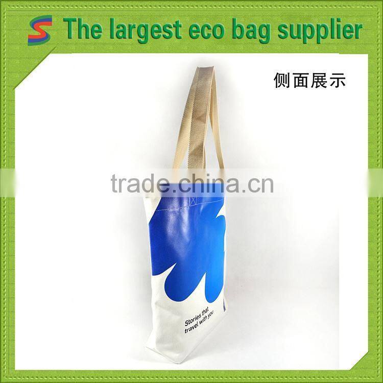 mens canvas shoulder bag quilted cotton bag