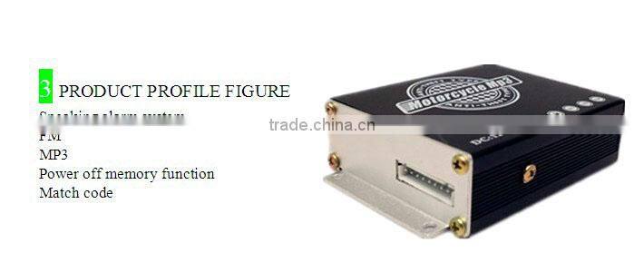 China antitheft player waterproof radio mp3 wave motorcycle parts