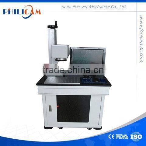 High efficiency fiber laser marking machine from china