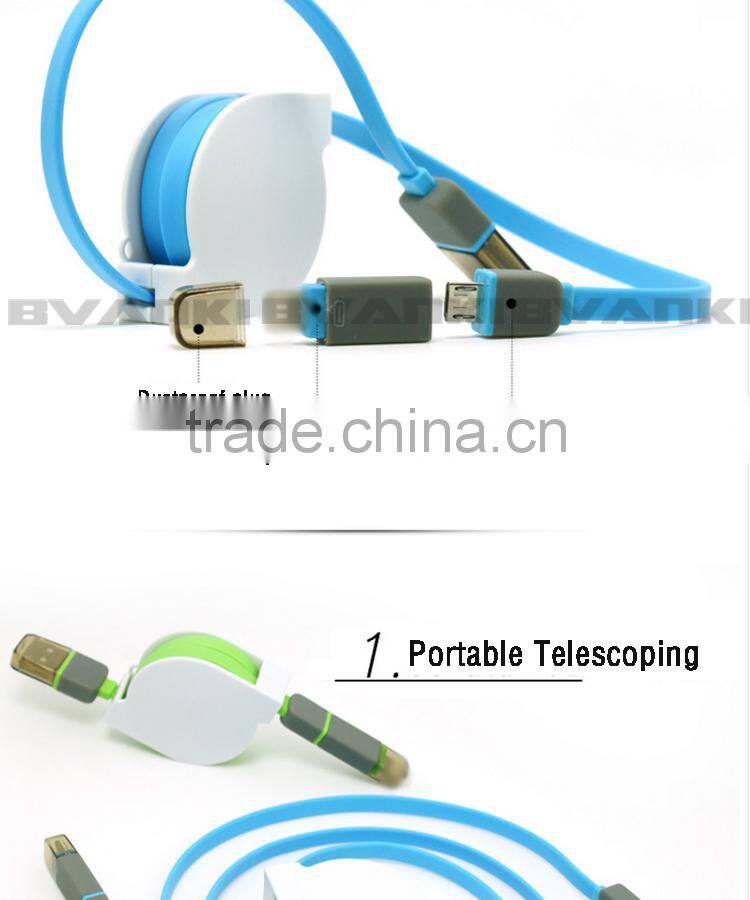 High quality OME and ODM new style high quality I6/micro 2 in 1 usb date cable