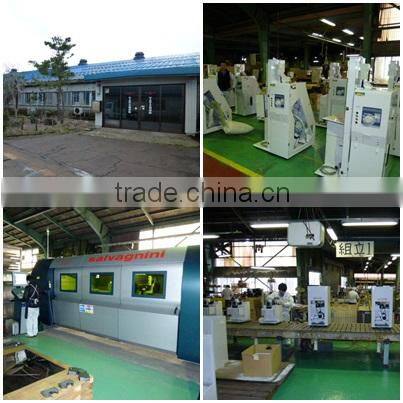 Japanese broken rice selector (BRS-400) exhibition stand