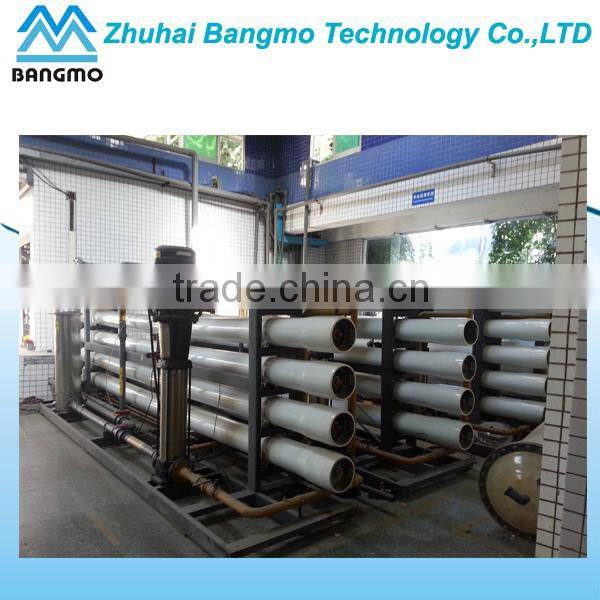 wholesale stainless steel ultra filtration membranes systems for food and beverage