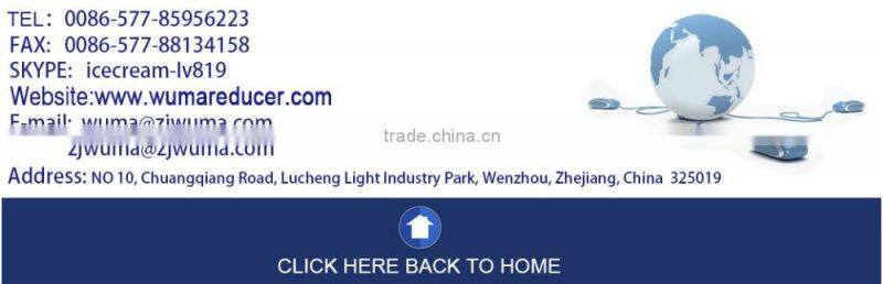 WAH75C Hypoid Gear Reducer with output shaft