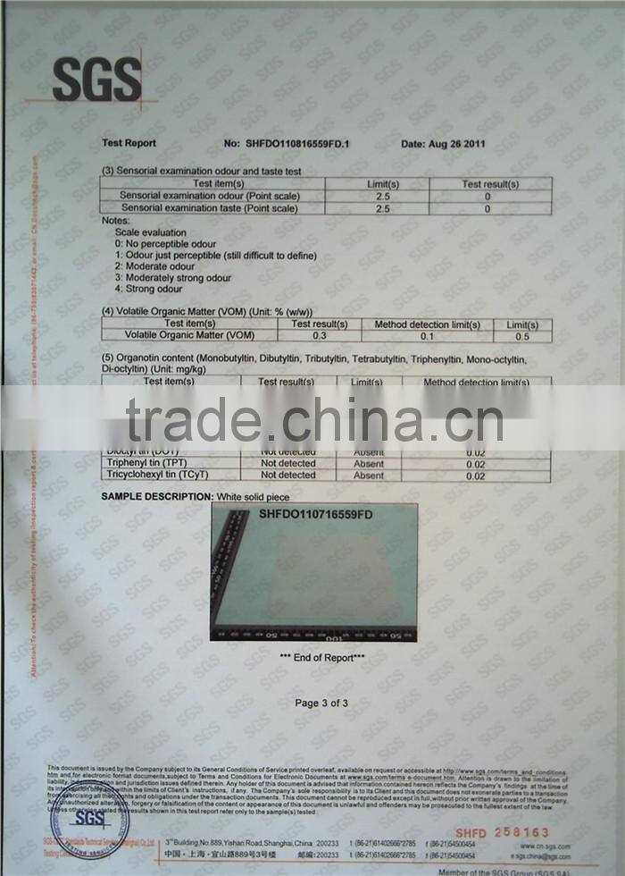 China Professional Hose Tube Supplier Silicone Pipe Silicon Hose Pipe