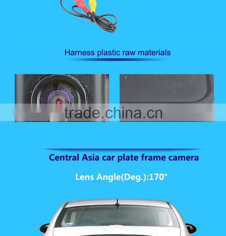 China manufacturer factory price car plate frame car rear view camera