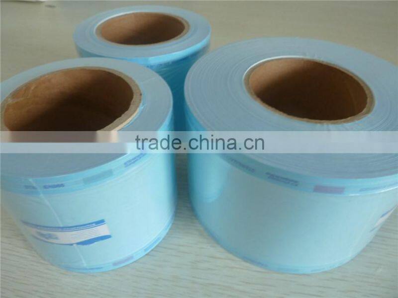 Medical Device Packaging Plastic Pouches Sterilization Pouches Flat Fterilization Roll Pouch Reel Dual sterilization pouches