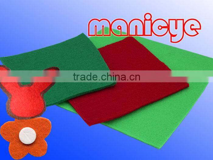 needle punched cloth