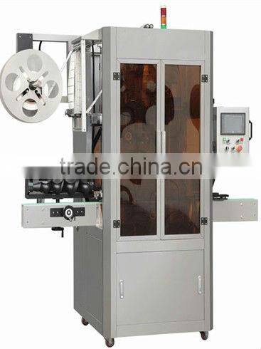 Chinese bottled water label printing equipment