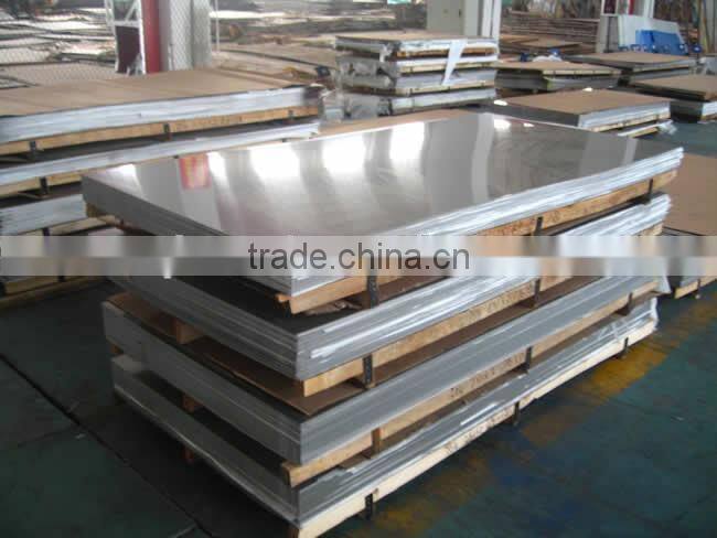 stainless steel plate 304 316L 316 price per kg