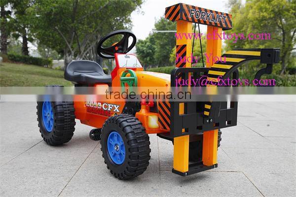 Mini adult pedal car plastic pedal riding toy 317