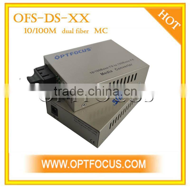 10/100M Ethernet Fiber Media Converters