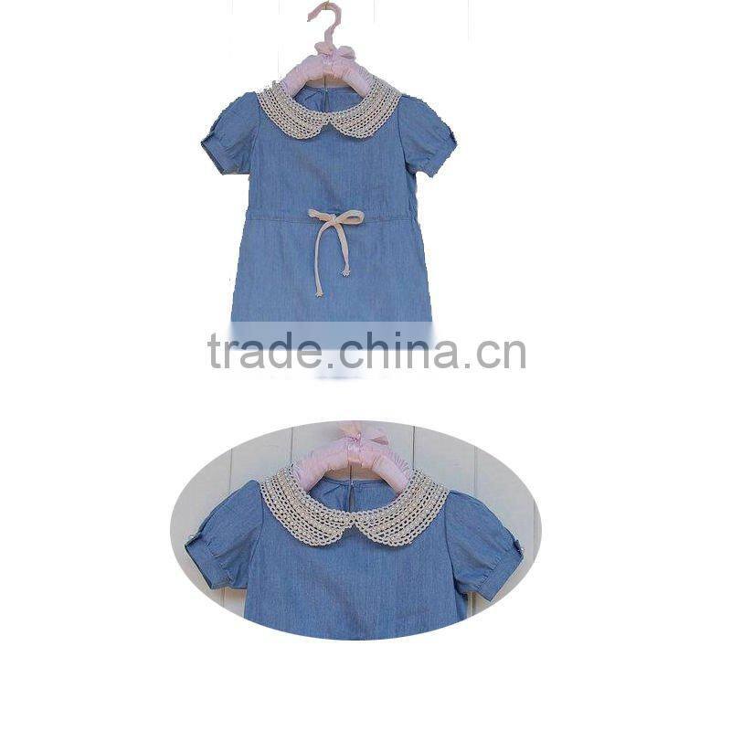 New Fashion children's dress with pearl collar