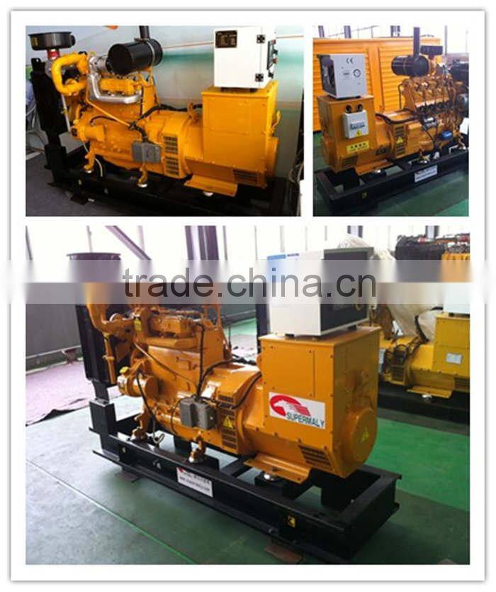 silent Natural gas generator set 40kw with heat exchanger