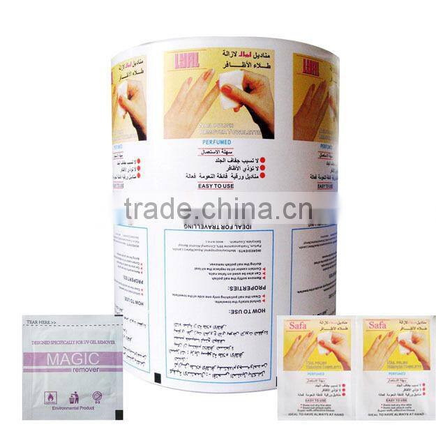Good quality Aluminum Foil Wrapping Paper forMediacal sterile disinfectant Alcohol Non-woven Pad, Metallized foil paper