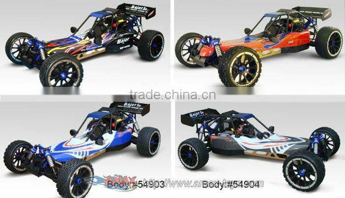 gb-94054 remote control gas cars