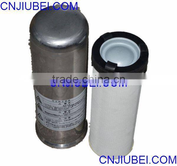 Hitahci 30HP air oil separator 59031060 for air compressor parts compressed filter element
