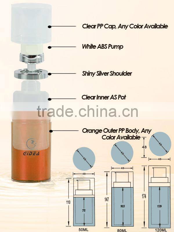 120ml 80ml airless pump bottle cosmetic