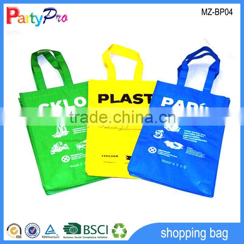 Hot Sale Promotional 120gsm PP Woven After Lamination Woven Shopping Bag