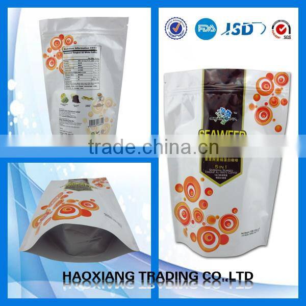 custom design special shape plastic bag for candy