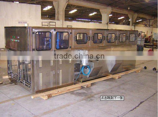 5 Gallon Barreled Water Filling Machine