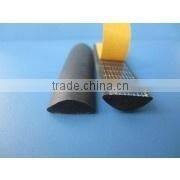 EPDM rubber Electric cabinet box seal strip/EPDM foam seal strip and Self adhesive