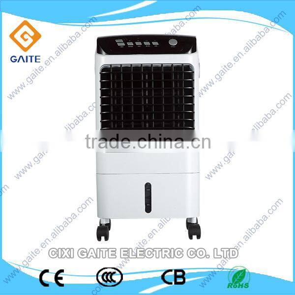 portable air cooler with water