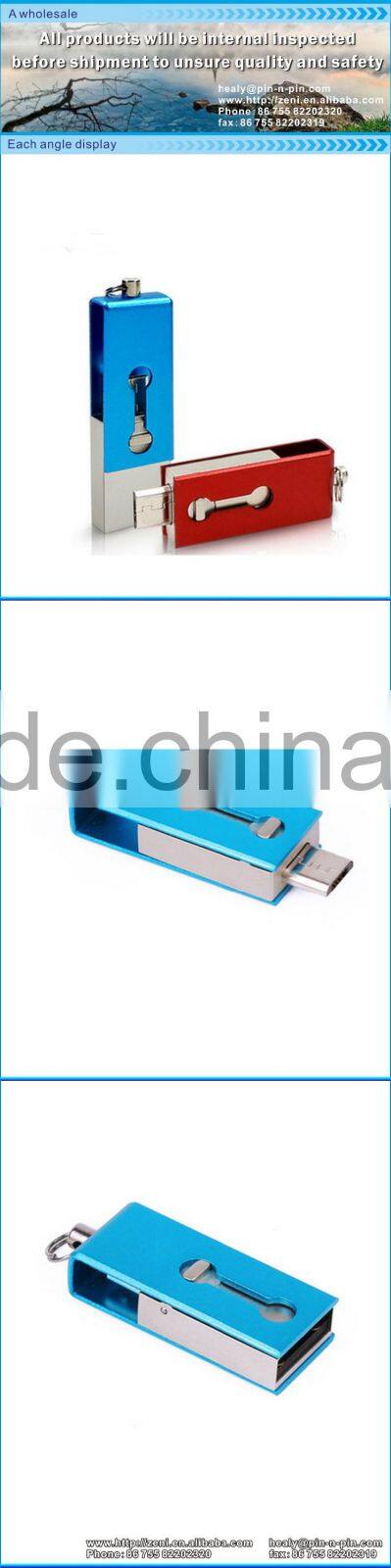 20 years of professional production 8/16/32/64/128G usb flash memory