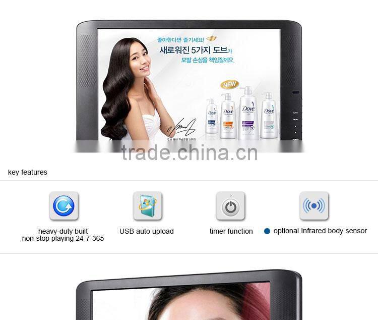 FlintStone shopping mall wall mounted 19 inch lcd video monitors