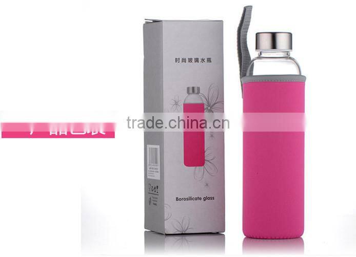 550ML High Borosilicate Glass Water Bottle with neoprene Sleeve