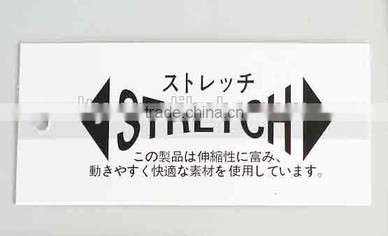 screen printing paper swing tags (M-HT107)