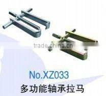 multi-functional bearing puller-3