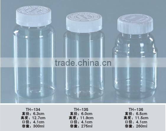300ml 275ml 260ml clear pet plastic pill bottle