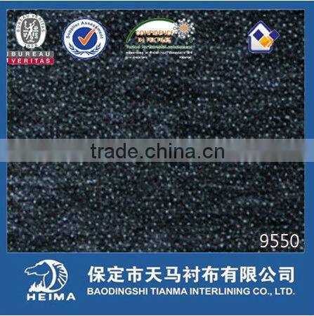 top fuse fusible nonwoven interlining 9550