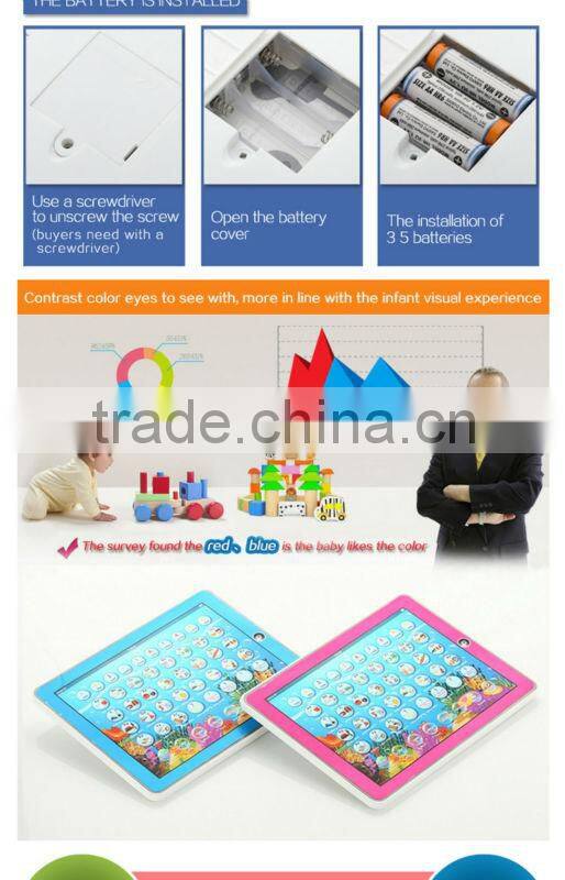 Educational toys ABC content spanish keyboard for ipad