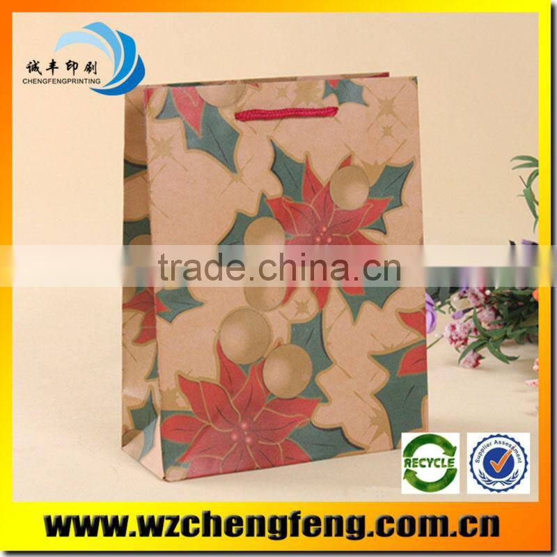 brown kraft paper bags