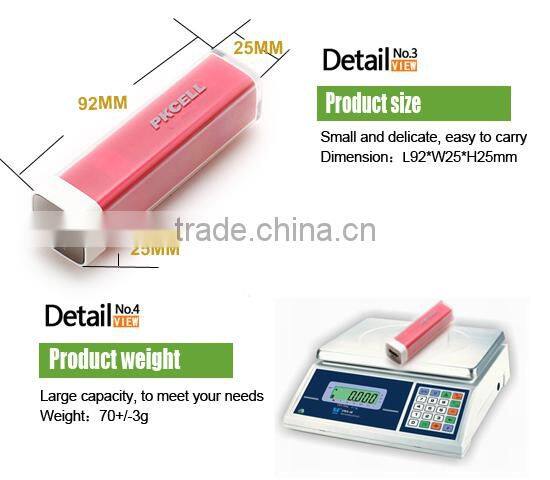 Smart phone power bank/portable battery