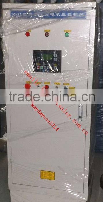 60kva to 770kva Doosan diesel power genset plant with ISO&CE